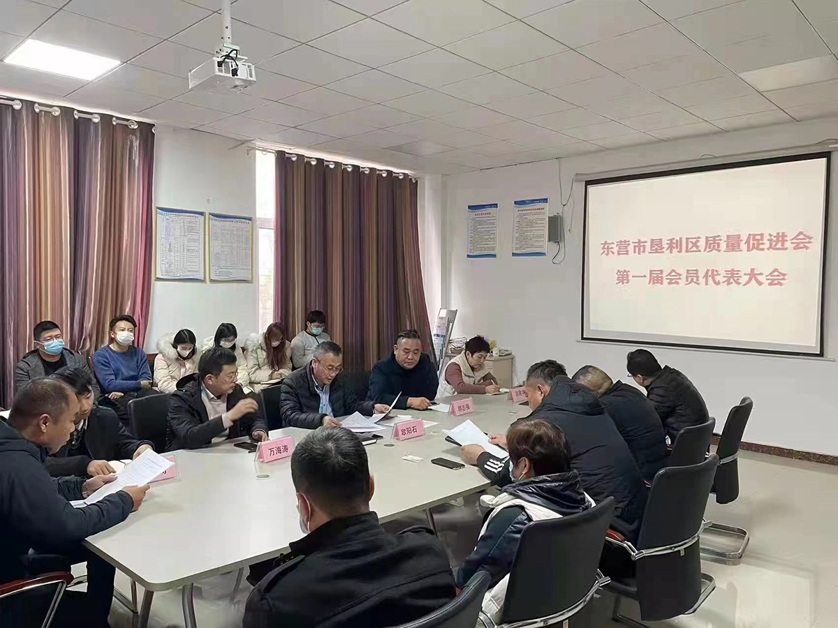 会员风采