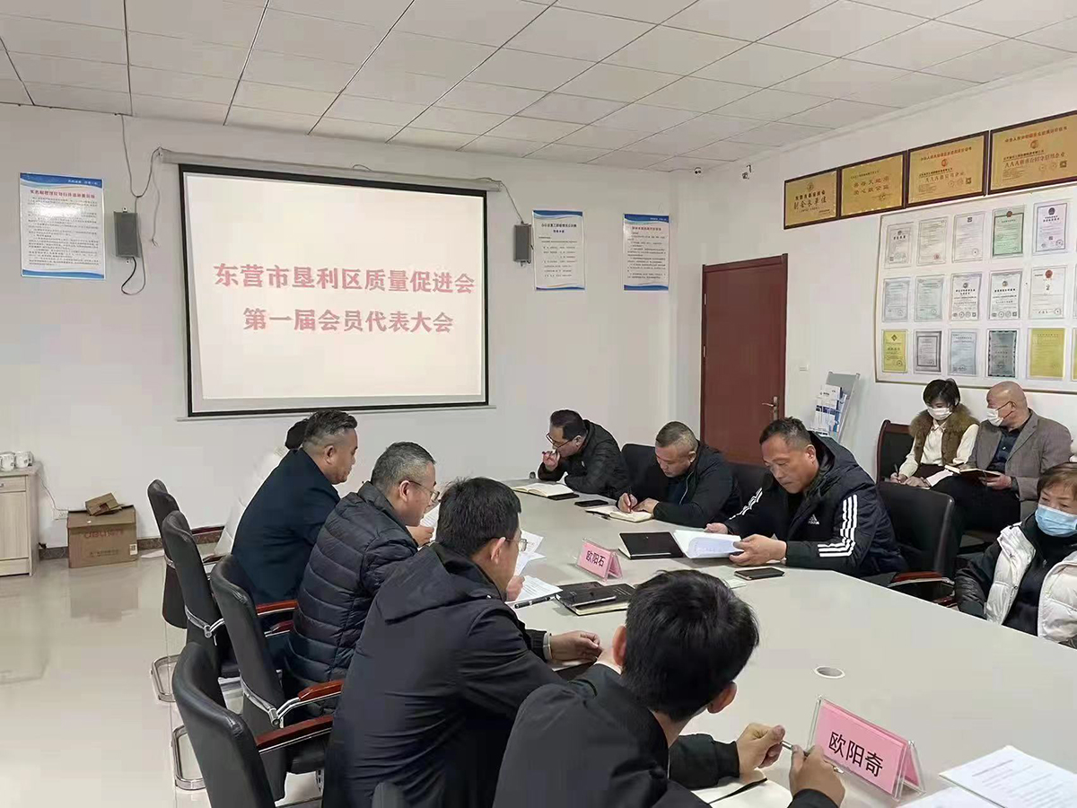 会员风采