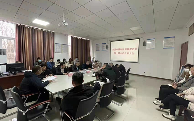 关于征集2023年第一批特种设备用机器人国家标准项目计划的通知